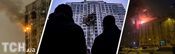 Будинки, які постраждали у Києві після атаки росіян 9 січня