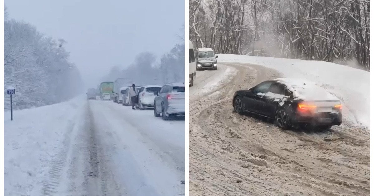 Негода в Україні