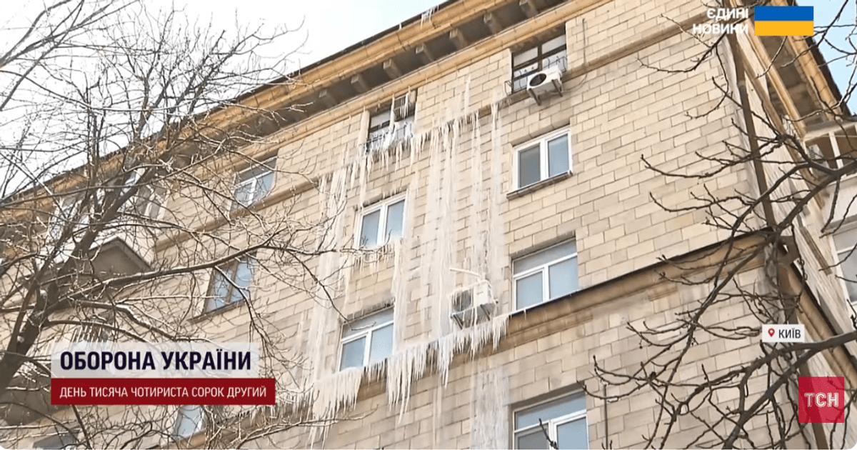 Будинок у Києві