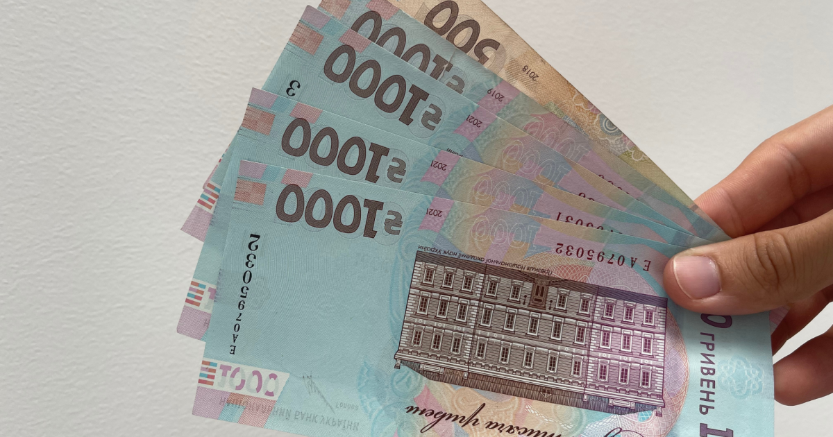 В Україні зросли виплати на дітей
