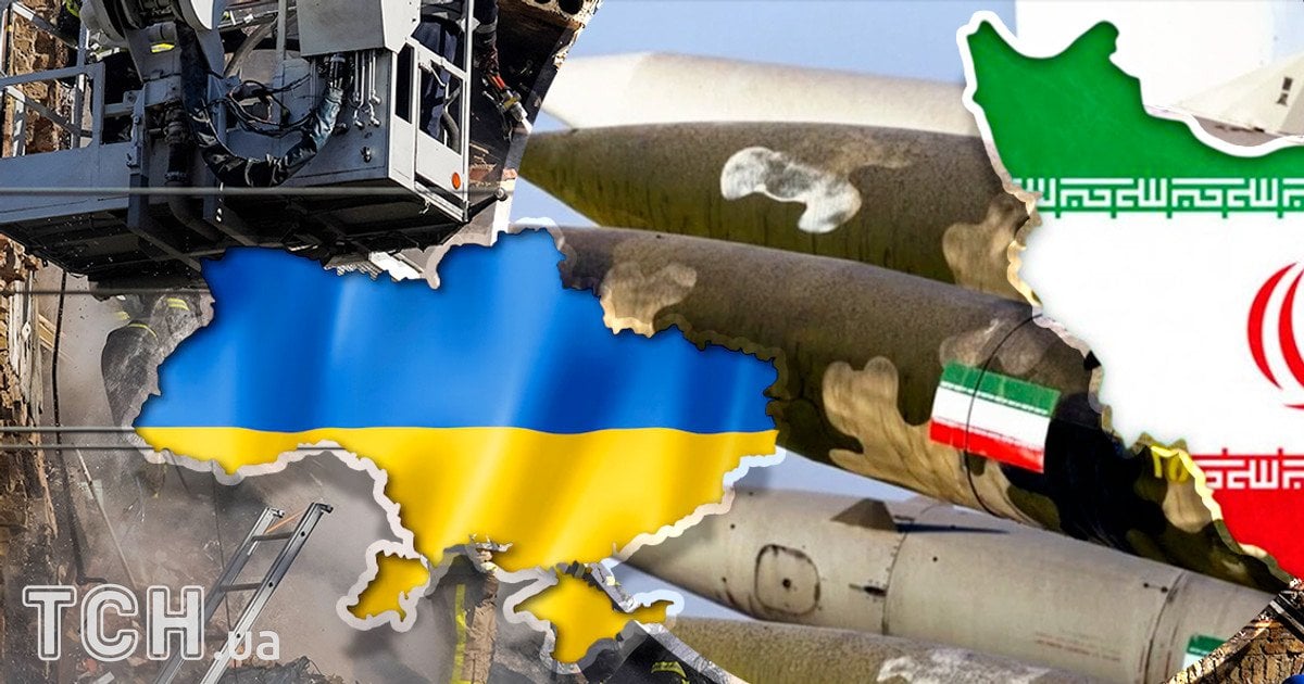 Війна в Ірані