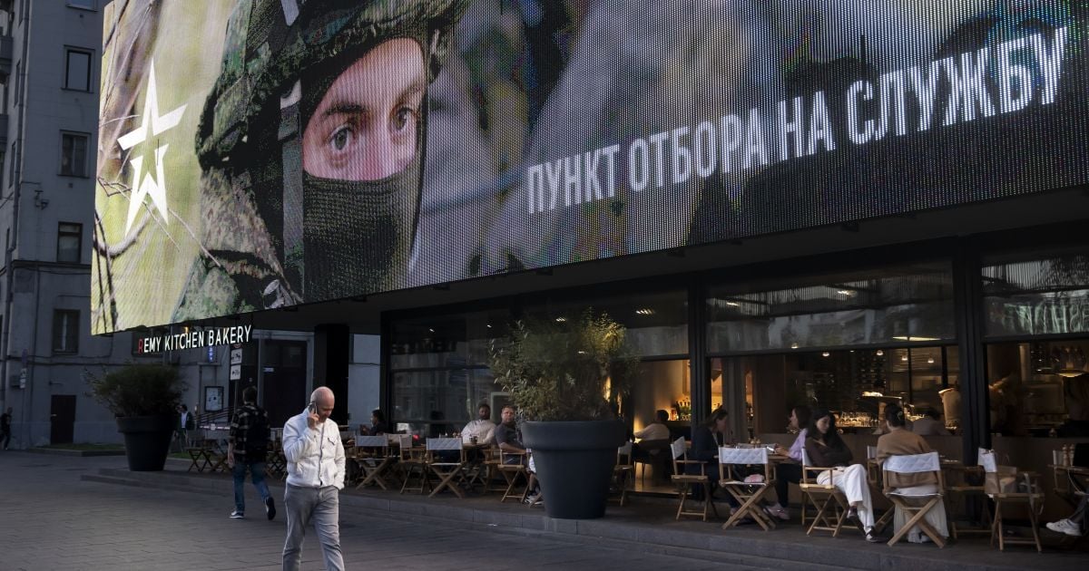 Втрати Росії у війні