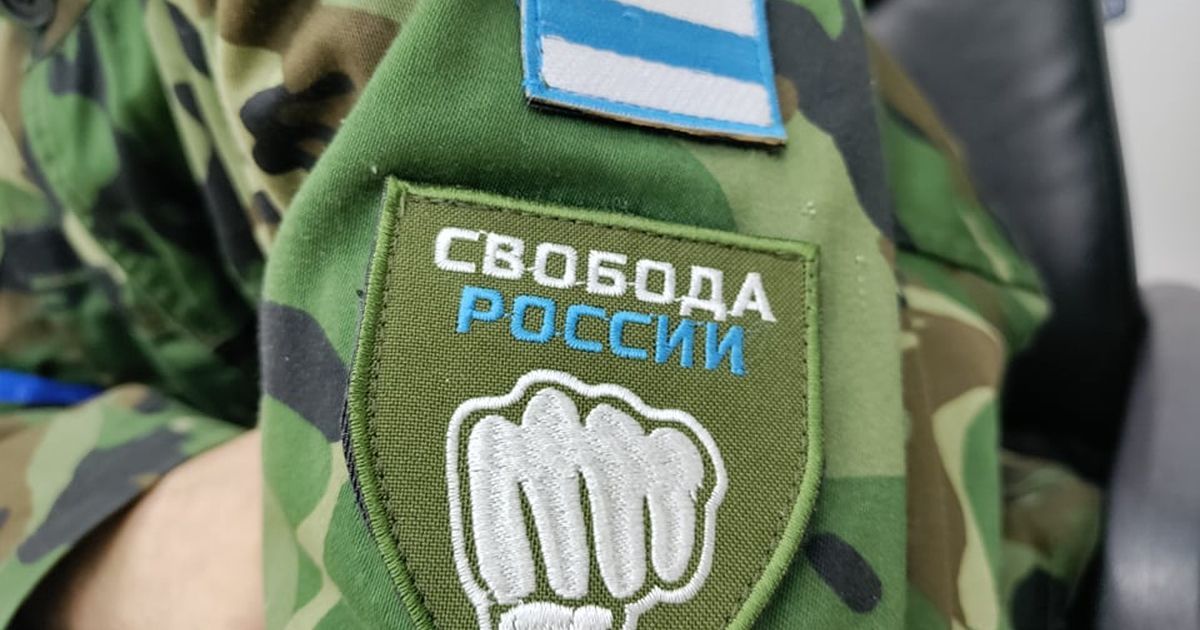 Легіон «Свобода Росії»