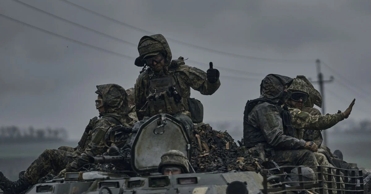Війна