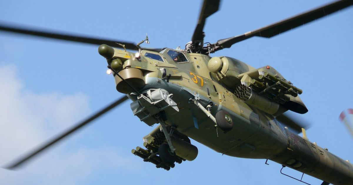 Мі-28