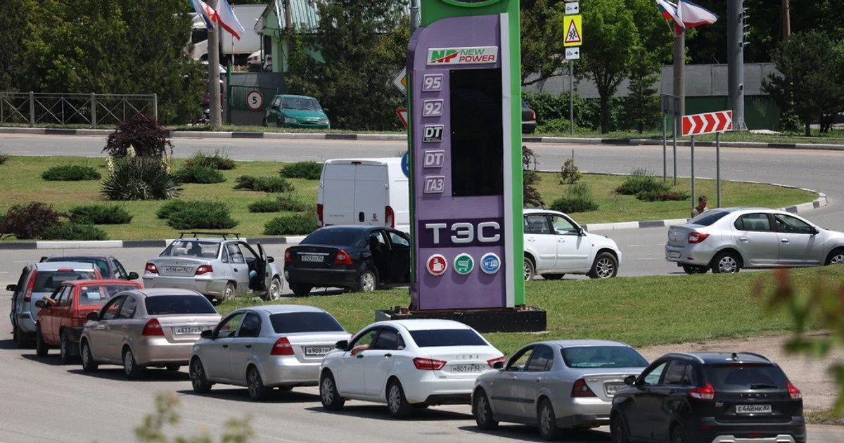 Росія, бензин