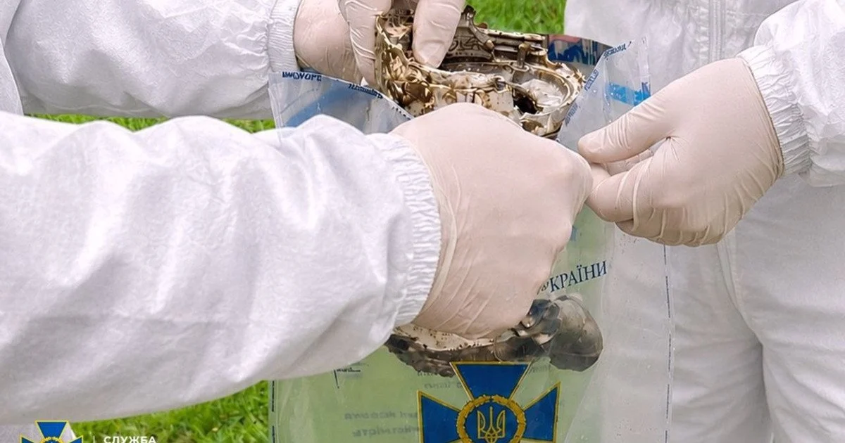 Радіоактивні дрони з ураном