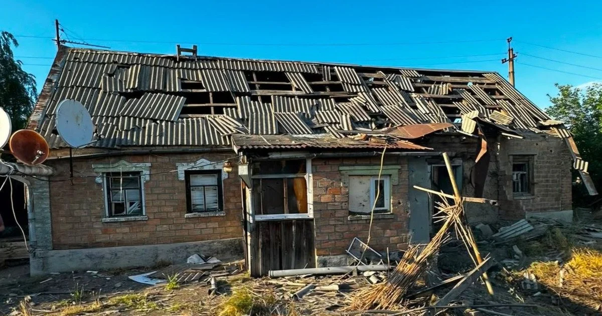Удар по Нікополю