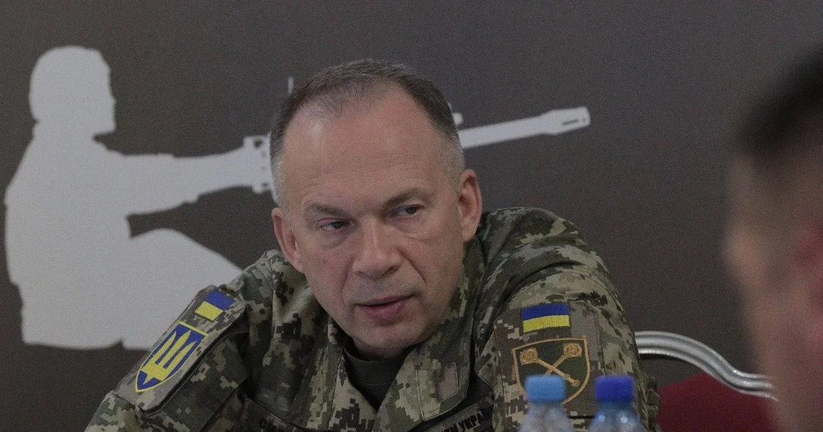 Олександр Сирський.